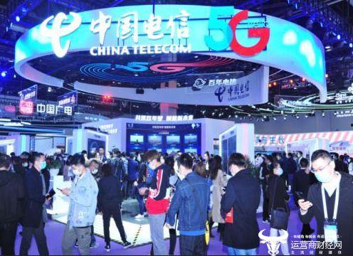 中国电信最新爆料 第2张 中国电信最新爆料 第2张